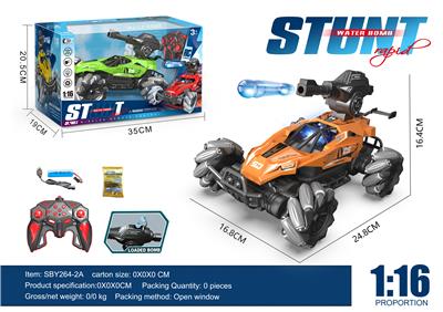 Remote control cars / tanks - OBL10330703