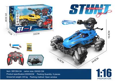 Remote control cars / tanks - OBL10330704