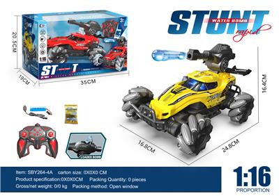 Remote control cars / tanks - OBL10330705