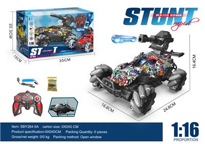 Remote control cars / tanks - OBL10330706