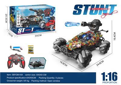 Remote control cars / tanks - OBL10330707
