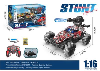 Remote control cars / tanks - OBL10330709