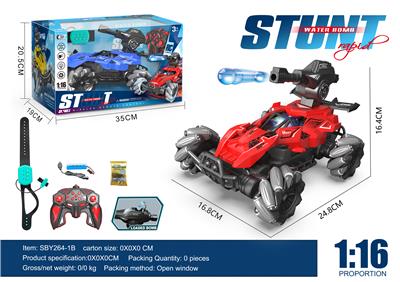 Remote control cars / tanks - OBL10330710