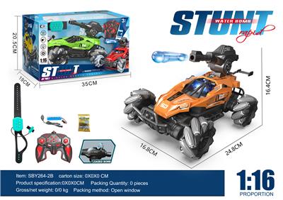 Remote control cars / tanks - OBL10330711