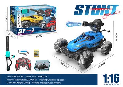 Remote control cars / tanks - OBL10330712