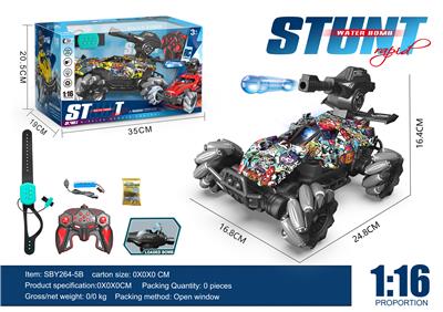 Remote control cars / tanks - OBL10330714