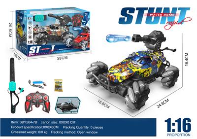 Remote control cars / tanks - OBL10330716