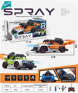 Remote control cars / tanks - OBL10330731