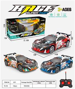 Remote control cars / tanks - OBL10330732
