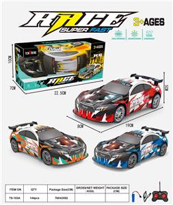 Remote control cars / tanks - OBL10330733