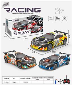 Remote control cars / tanks - OBL10330735
