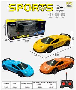 Remote control cars / tanks - OBL10330736