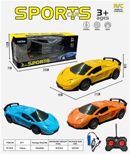 Remote control cars / tanks - OBL10330737