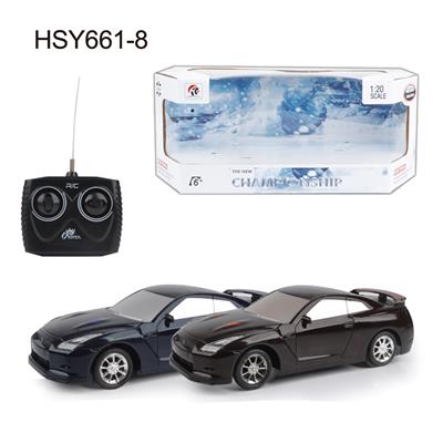 Remote control cars / tanks - OBL10330763
