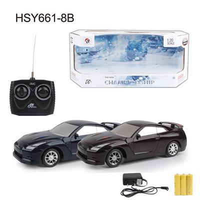Remote control cars / tanks - OBL10330764