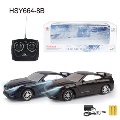 Remote control cars / tanks - OBL10330766