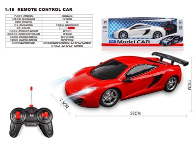 Remote control cars / tanks - OBL10330767