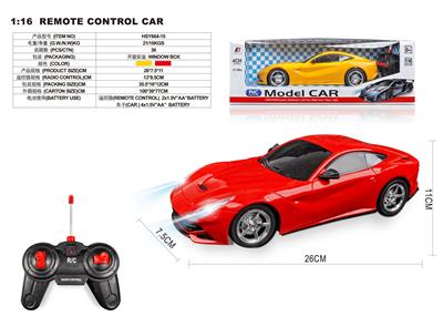 Remote control cars / tanks - OBL10330768