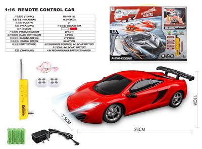 Remote control cars / tanks - OBL10330772