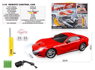 Remote control cars / tanks - OBL10330773