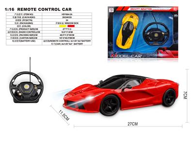 Remote control cars / tanks - OBL10330775