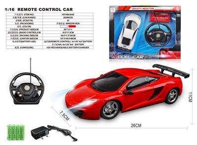 Remote control cars / tanks - OBL10330780