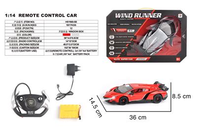 Remote control cars / tanks - OBL10330782