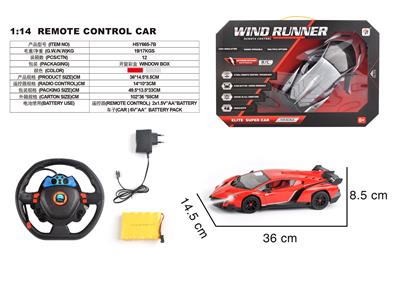 Remote control cars / tanks - OBL10330783