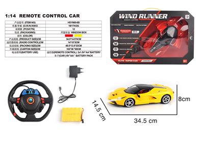 Remote control cars / tanks - OBL10330784
