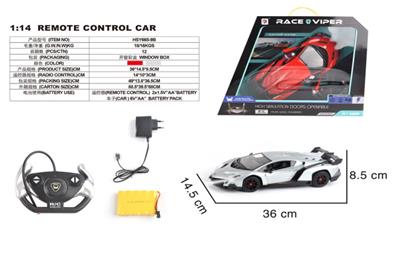 Remote control cars / tanks - OBL10330785
