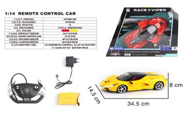 Remote control cars / tanks - OBL10330786