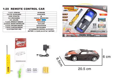 Remote control cars / tanks - OBL10330788