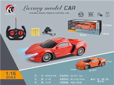 Remote control cars / tanks - OBL10330793