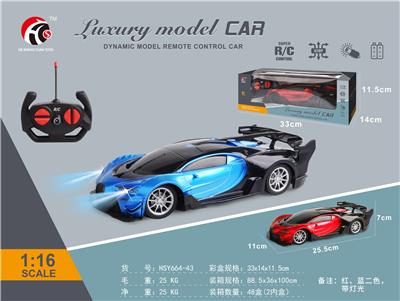 Remote control cars / tanks - OBL10330796
