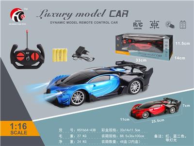 Remote control cars / tanks - OBL10330797