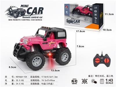 Remote control cars / tanks - OBL10330800