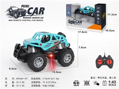 Remote control cars / tanks - OBL10330803