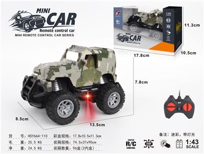 Remote control cars / tanks - OBL10330806