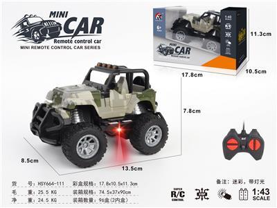 Remote control cars / tanks - OBL10330807