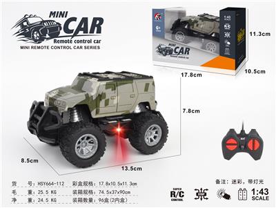 Remote control cars / tanks - OBL10330808