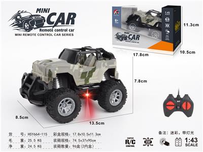 Remote control cars / tanks - OBL10330811