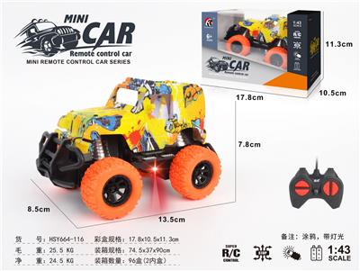 Remote control cars / tanks - OBL10330812
