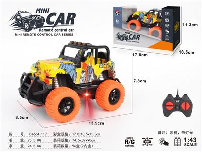 Remote control cars / tanks - OBL10330813