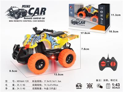 Remote control cars / tanks - OBL10330816
