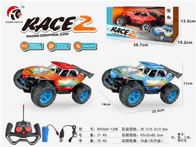 Remote control cars / tanks - OBL10330820