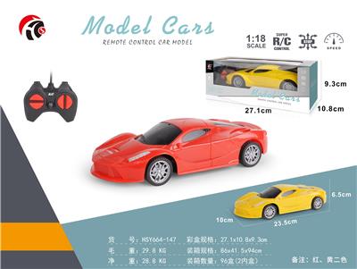 Remote control cars / tanks - OBL10330822