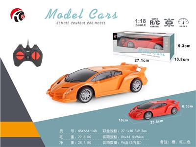 1:18兰博基尼开窗盒 - OBL10330823