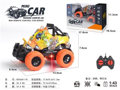 Remote control cars / tanks - OBL10330829