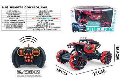 Remote control cars / tanks - OBL10330831