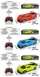 Remote control cars / tanks - OBL10330833